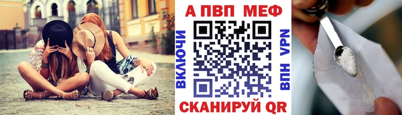 Alfa_PVP СК  Волгоград 