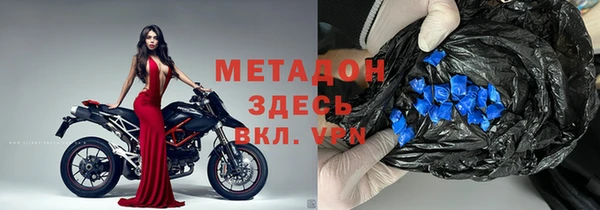 кокаин колумбия Алексин