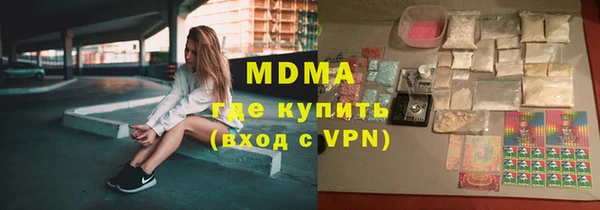 кокаин колумбия Алексин