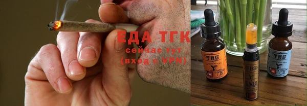 гашишное масло Алзамай