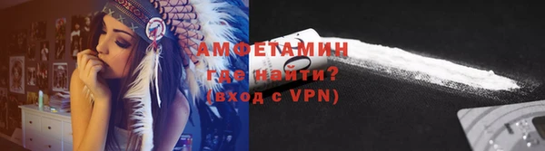 спиды Алексеевка