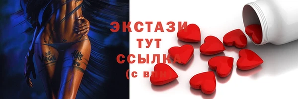 кокаин колумбия Алексин