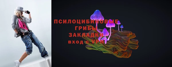 кокаин колумбия Алексин