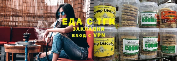 гашишное масло Алзамай