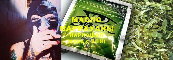 кокаин колумбия Алексин