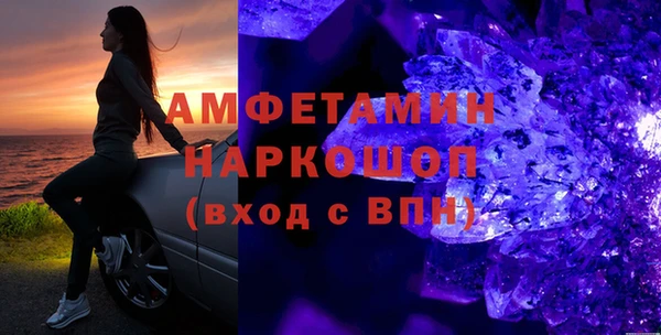 гашишное масло Алзамай