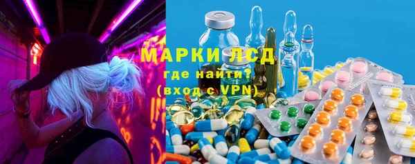 гашишное масло Алзамай