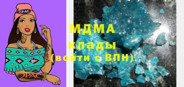 гашишное масло Алзамай