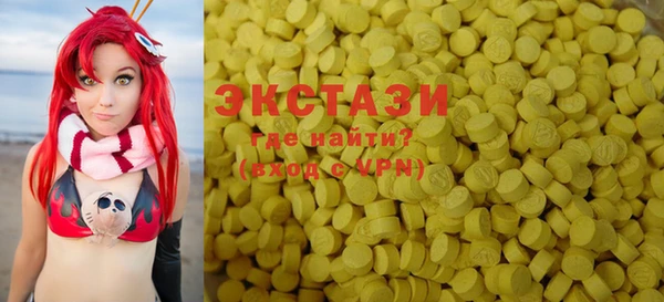 гашишное масло Алзамай