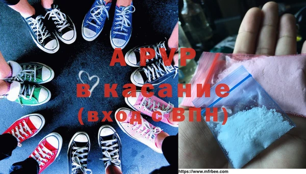 спиды Алексеевка