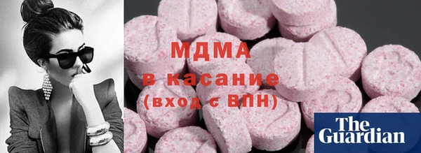 соль курить ск Покров