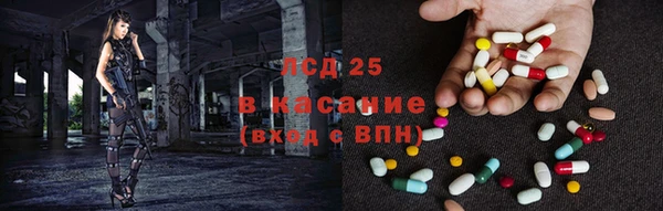 спиды Алексеевка