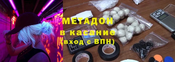 спиды Алексеевка