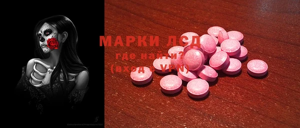 кокаин колумбия Алексин