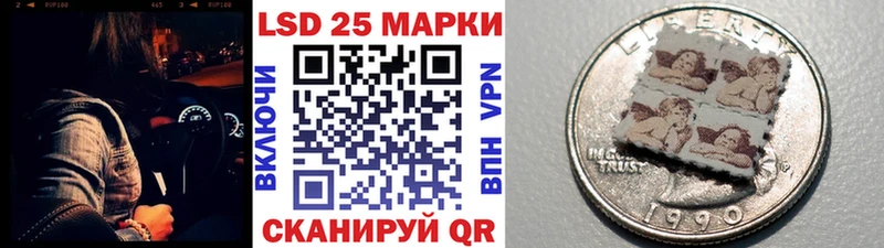 дарнет шоп  Волгоград  Марки NBOMe 1,8мг 